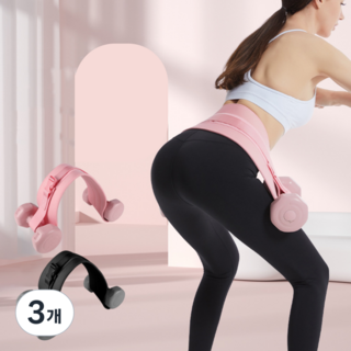 vsyoy 뎀벨용 벨트 홈트 힙쓰러스트 패드, 핑크, 3개