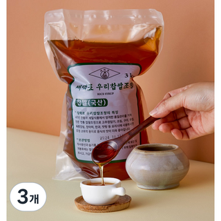 새댁표 우리찹쌀조청 국산조청 대용량 벌크상품, 3kg, 3개