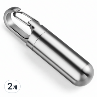 글램띵 스텐 알약 보관용 카라비너 키링, 미니, 2개