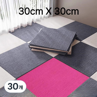 슈퍼코리아 재활용 흡착 바닥 논슬립 타일 카페트 접착식 바닥 미끄럼방지 조각매트 10P, 모어댄핑크, 30개