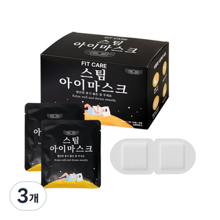 핏케어 온열 안대 스팀 힐링 수면 아이마스크 무향, 3개, 30개입