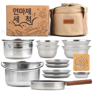 추천2 캠핑코펠