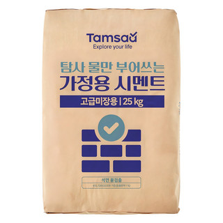 추천2 시멘트