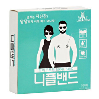 추천10 니플패치여자