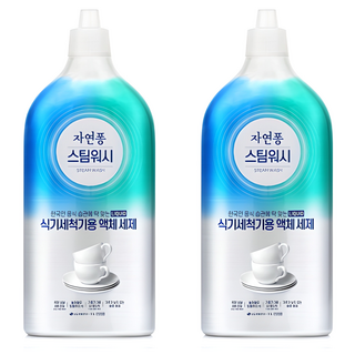 추천8 lg마이컵