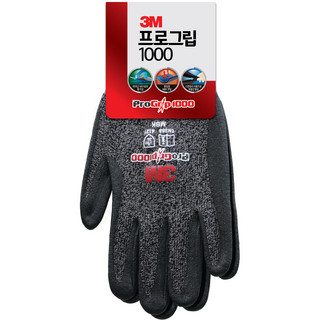 추천6 절연장갑