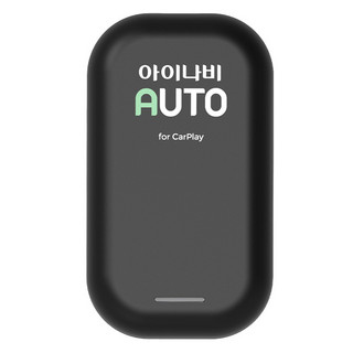 추천7 아이나비 안드로이드 오토