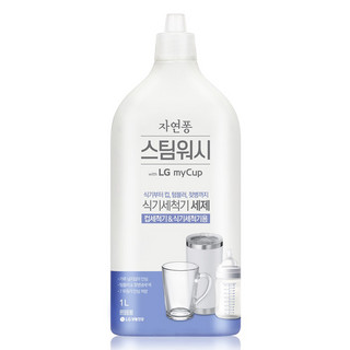 추천2 lg마이컵