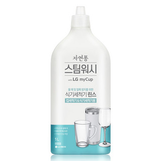 추천3 lg마이컵