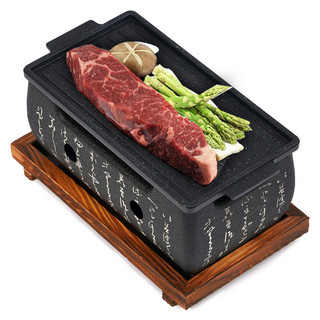 추천7 미니화로