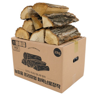 추천7 송가네장작
