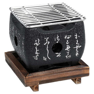추천10 미니화로