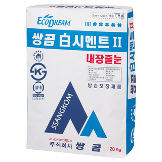 추천6 백시멘트