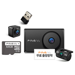 추천7 X7700 블랙박스