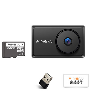 추천4 X7700 블랙박스