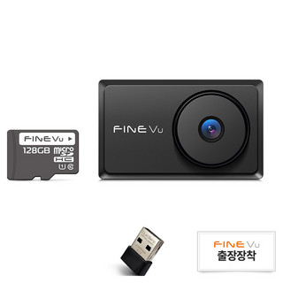 추천2 X7700 블랙박스