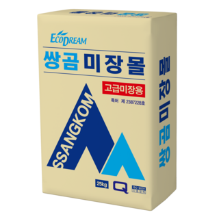 추천2 몰탈