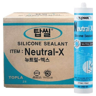 추천3 투명실리콘