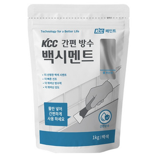 추천2 백시멘트