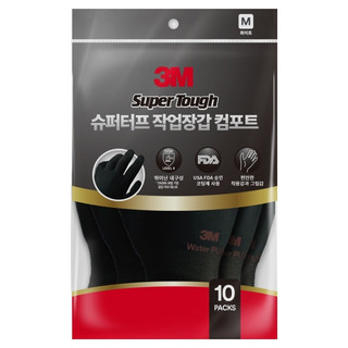 추천10 3m장갑