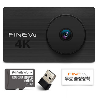 추천8 4K 블랙박스