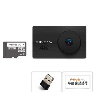 추천7 4K 블랙박스
