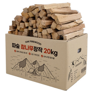 추천10 장작