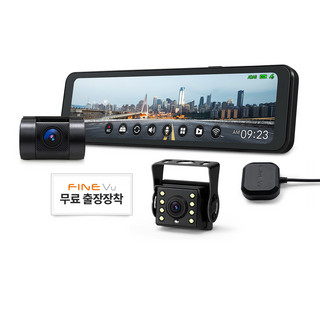 추천4 R5 블랙박스
