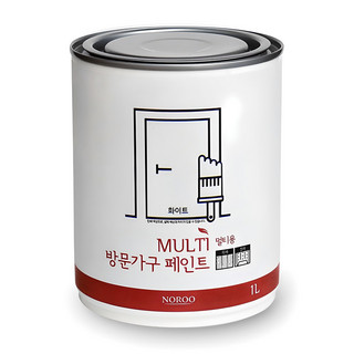 페인트 추천 1등 제품