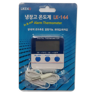 온도계 추천 1등 제품