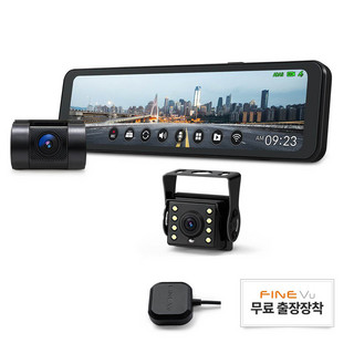 추천8 R5 블랙박스