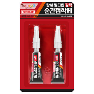 추천1 순간접착제