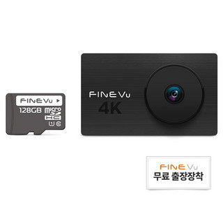 추천6 X4K 블랙박스