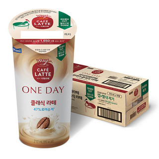 추천10 lg마이컵