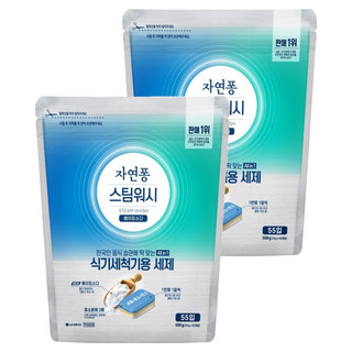 추천9 lg마이컵