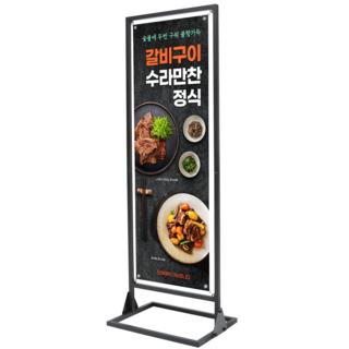 추천7 고파미르tn600