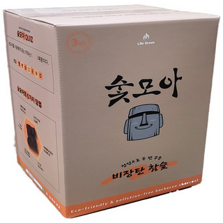 추천1 비장탄