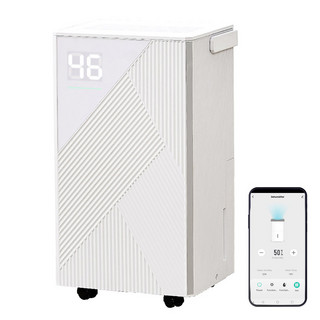 추천7 LDH-7000 제습기