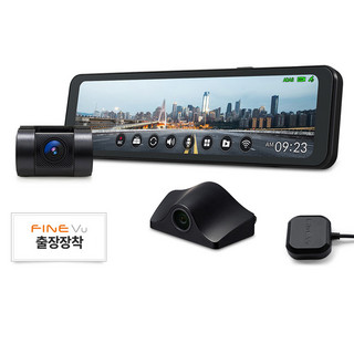 추천3 R5 블랙박스
