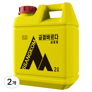 추천10 방수액