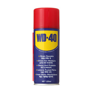 추천1 wd40