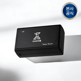 추천3 차량용 GPS