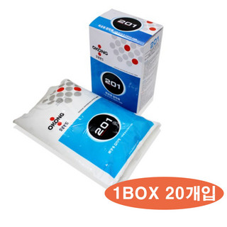 추천8 205본드