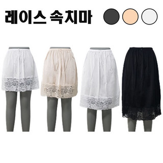 추천6 원피스속치마