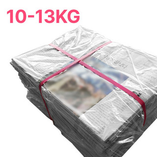 추천2 신문지