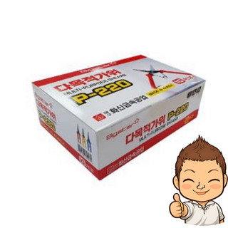 추천4 화신가위