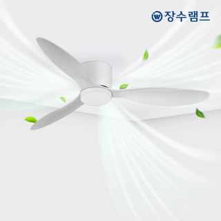 추천7 실링팬 52인치
