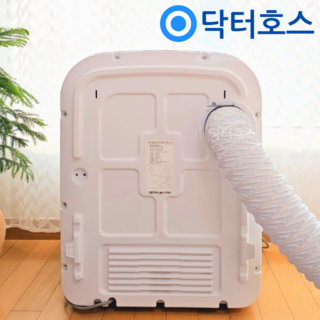 추천5 건조의민족