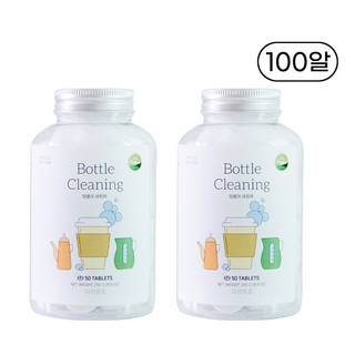 추천10 컵세척