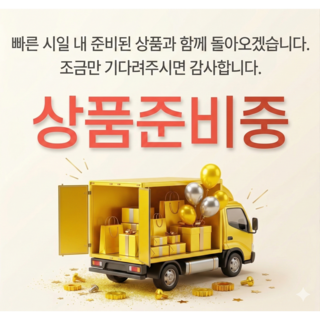 추천6 지게차